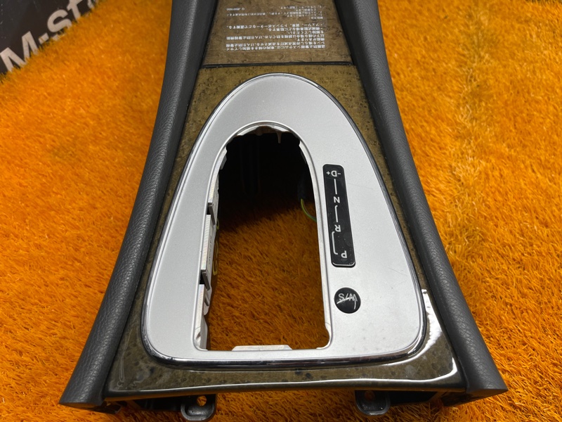 подлокотник, 5000 рублей, Красноярск