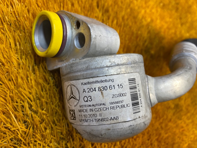 трубка кондиционера, 800 рублей, Красноярск