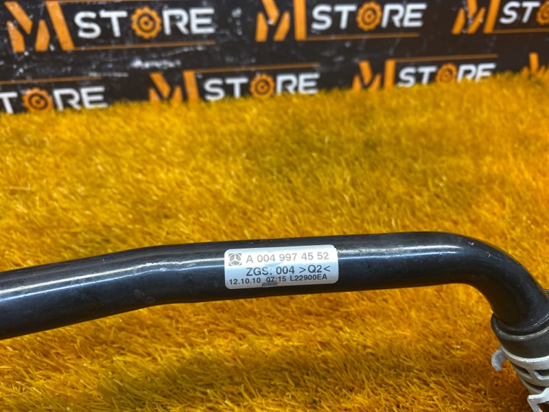 шланг гидроусилителя, 300 рублей, Красноярск