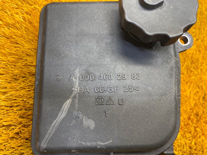 бачок гидроусилителя, 700 рублей, Красноярск