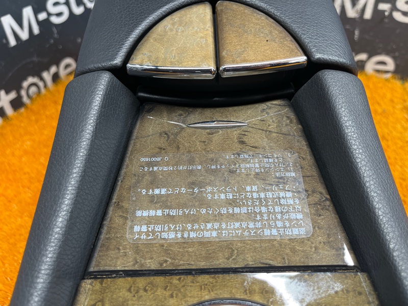 подлокотник, 5000 рублей, Красноярск