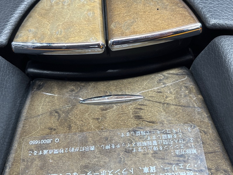 подлокотник, 5000 рублей, Красноярск