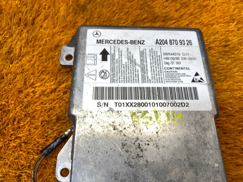 Блок управления Airbag, 1000 рублей, Красноярск