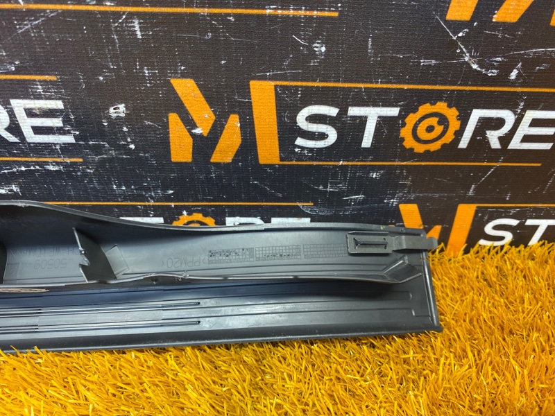 Накладка на порог салона, 300 рублей, Красноярск