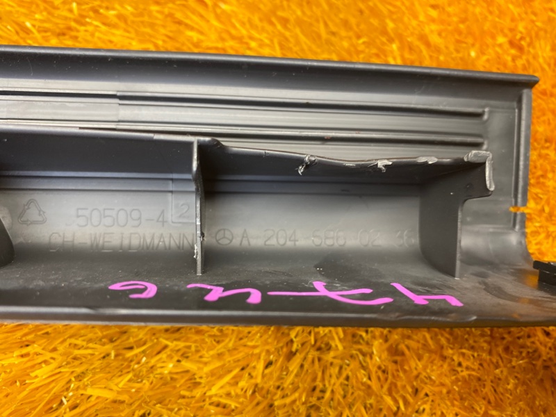 Накладка на порог салона, 300 рублей, Красноярск