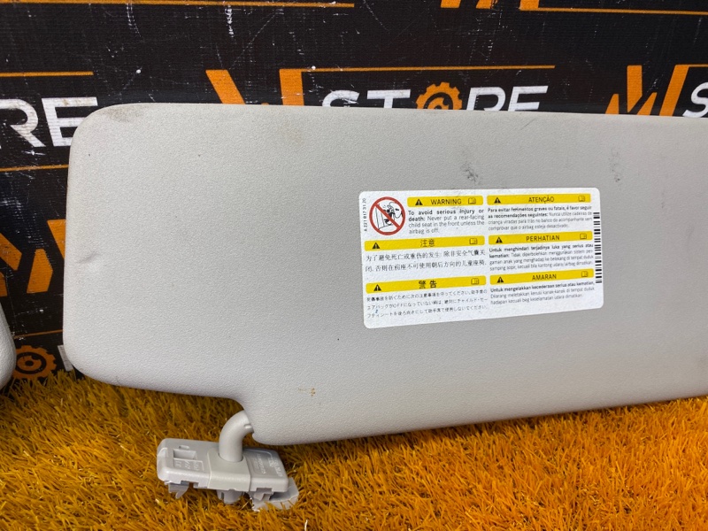 Козырек солнцезащитный, 1000 рублей, Красноярск