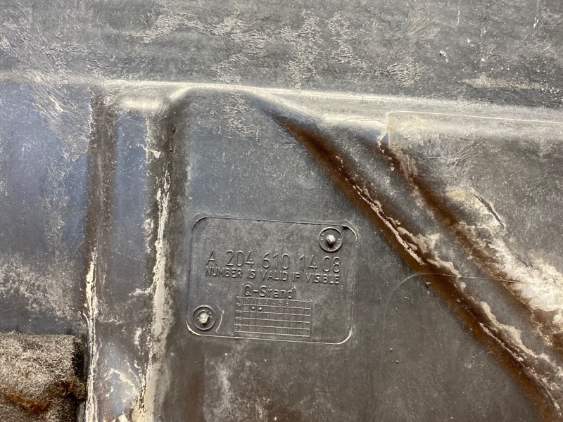 Защита днища кузова, 500 рублей, Красноярск