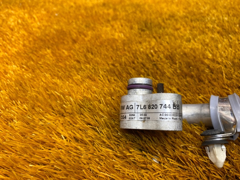 трубка кондиционера, 500 рублей, Красноярск