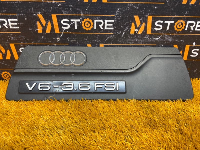 крышка двигателя, 400 рублей, Красноярск