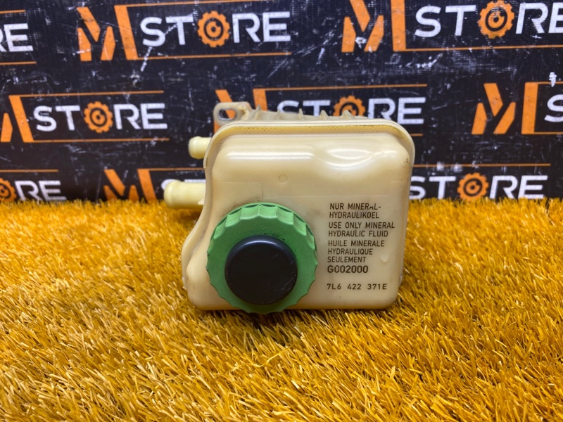 бачок гидроусилителя, 500 рублей, Красноярск