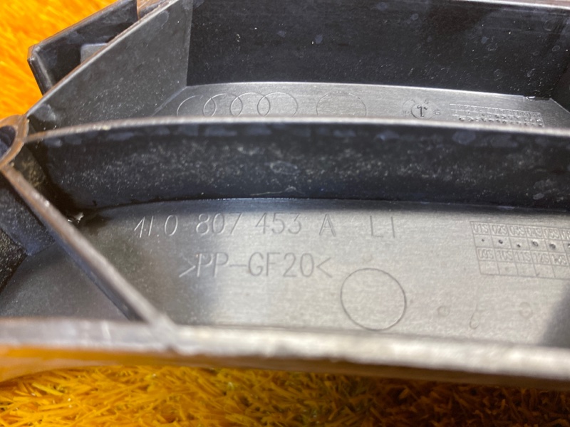 крепление бампера, 870 рублей, Красноярск