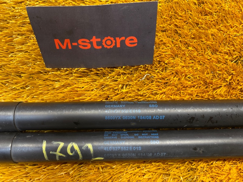 амортизатор багажника, 1500 рублей, Красноярск