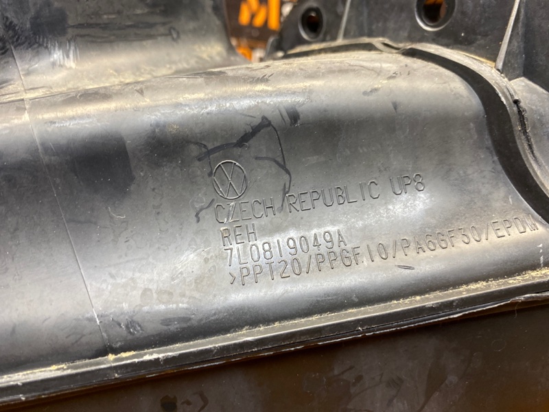 воздухозаборник, 360 рублей, Красноярск