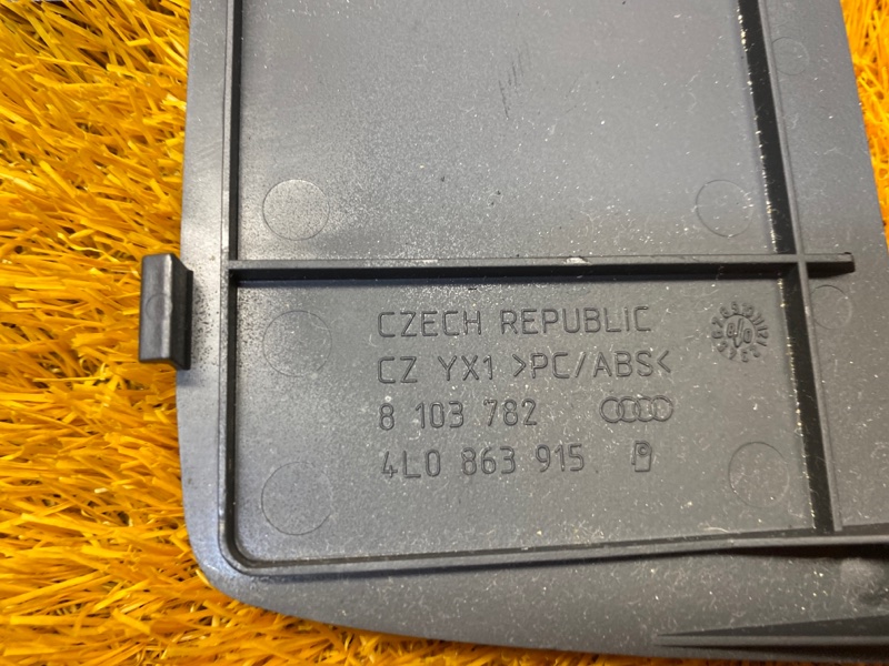 Накладка центральной консоли, 350 рублей, Красноярск