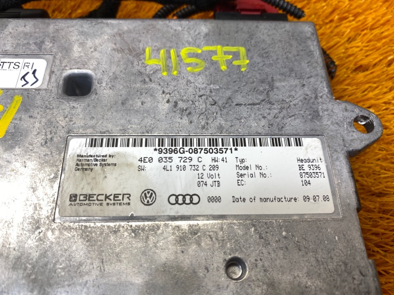 блок управления интерфейсом, 1030 рублей, Красноярск