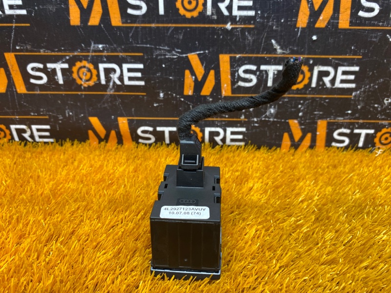 блок кнопок, 300 рублей, Красноярск