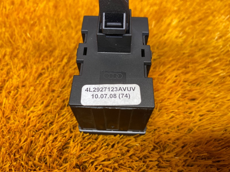 блок кнопок, 300 рублей, Красноярск