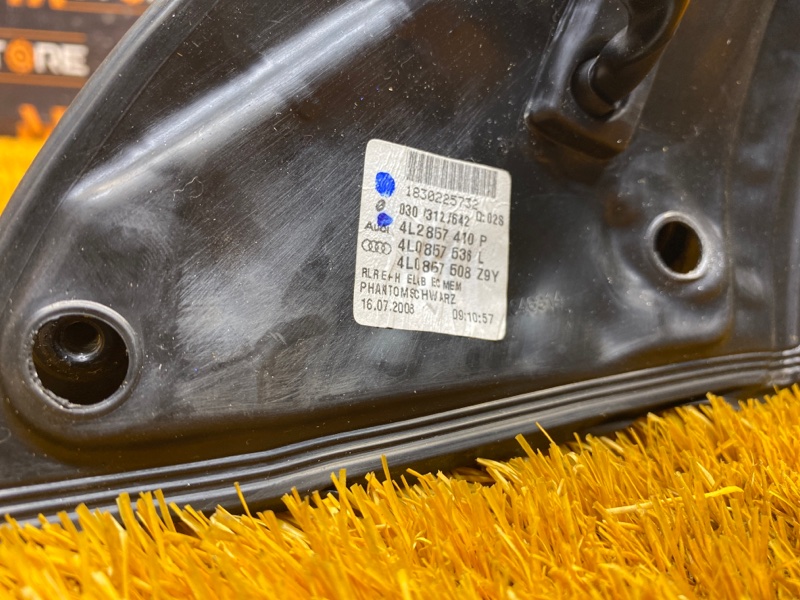 зеркало, 4000 рублей, Красноярск