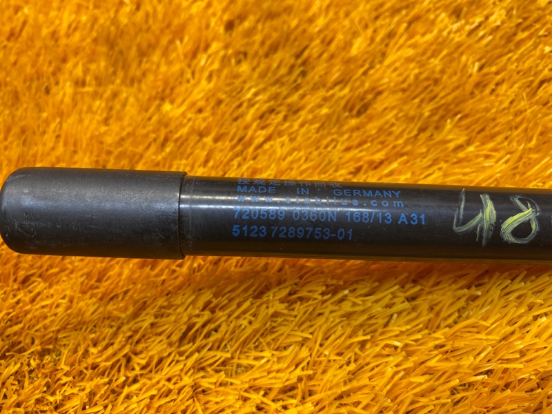 амортизатор капота, 700 рублей, Красноярск