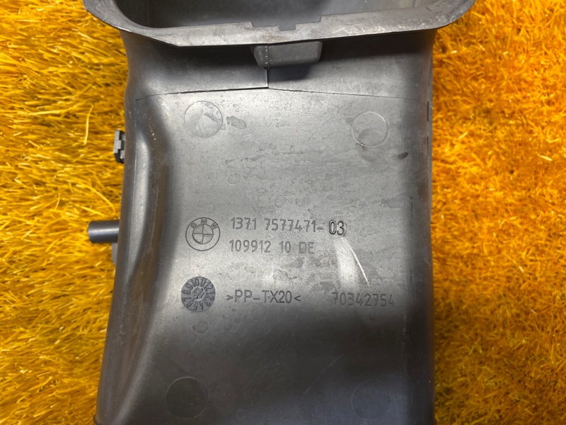 воздухозаборник, 300 рублей, Красноярск