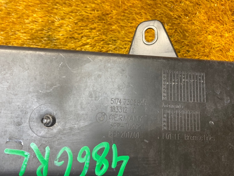 Воздуховод тормозов, 2100 рублей, Красноярск