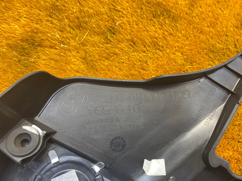 крышка двигателя, 1700 рублей, Красноярск