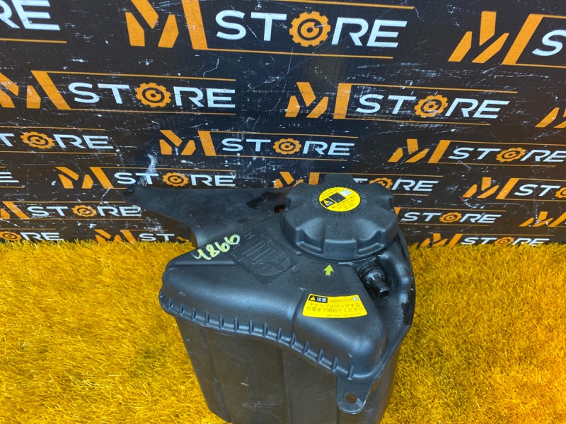 Бачок расширительный, 3000 рублей, Красноярск