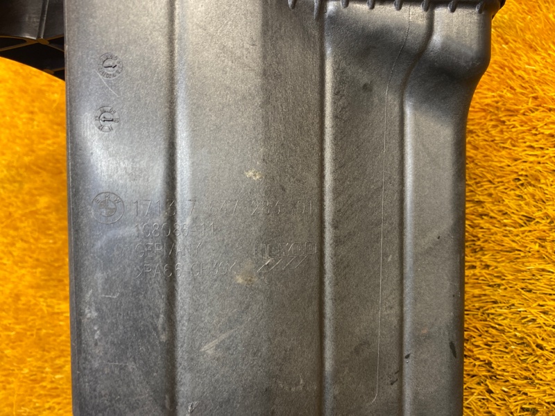 Бачок расширительный, 3000 рублей, Красноярск