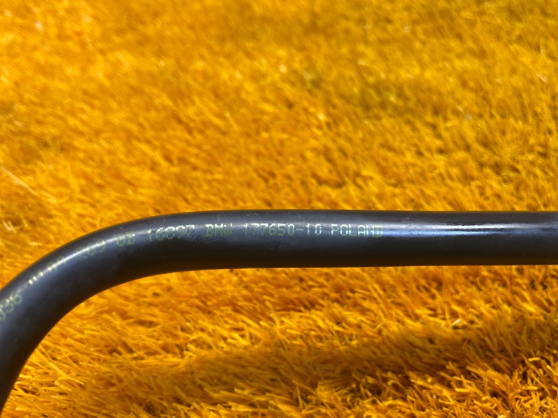 трубка вакуумная, 500 рублей, Красноярск