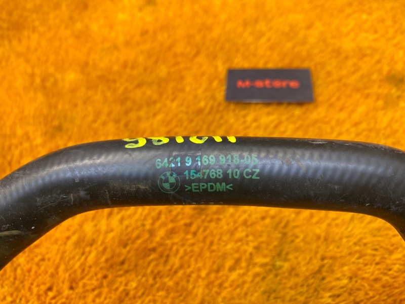 патрубок отопителя, 500 рублей, Красноярск