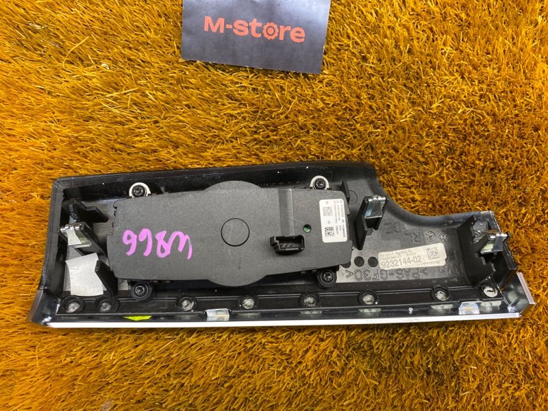 блок управления светом, 800 рублей, Красноярск