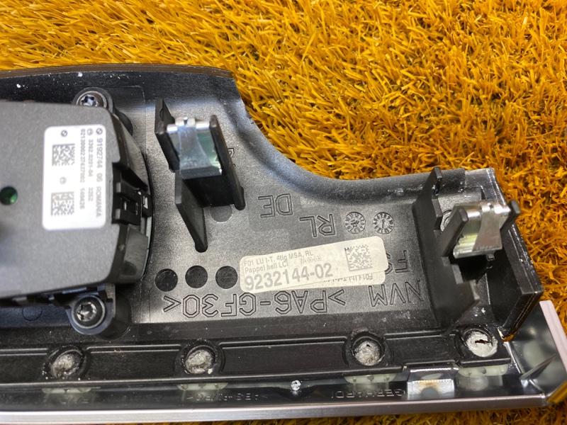 блок управления светом, 800 рублей, Красноярск