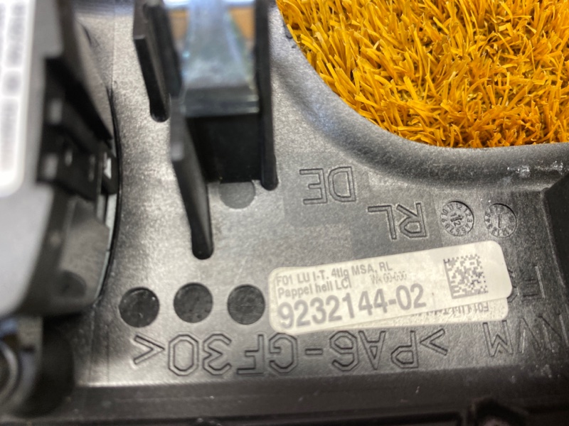 блок управления светом, 800 рублей, Красноярск