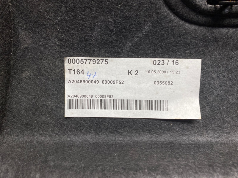 полка багажника, 500 рублей, Красноярск