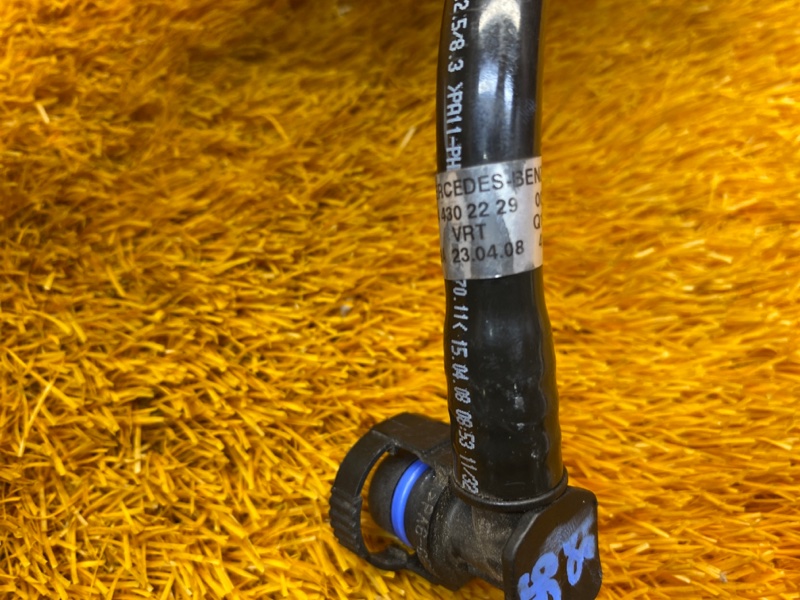 трубка вакуумная, 300 рублей, Красноярск