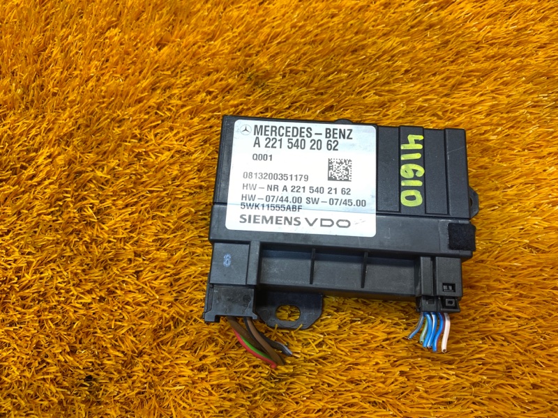 Блок управления топливным насосом, 2000 рублей, Красноярск