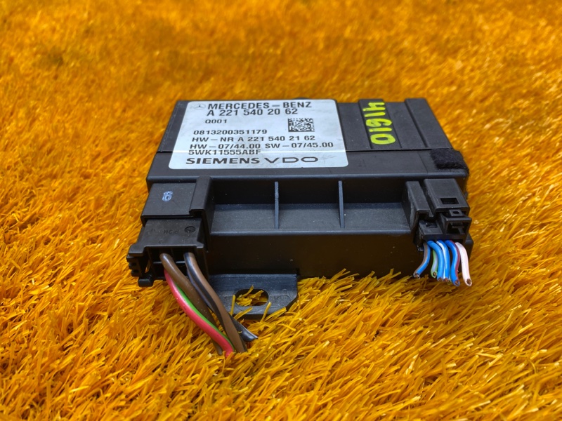 Блок управления топливным насосом, 2000 рублей, Красноярск