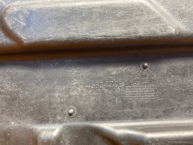 Защита днища кузова, 1000 рублей, Красноярск