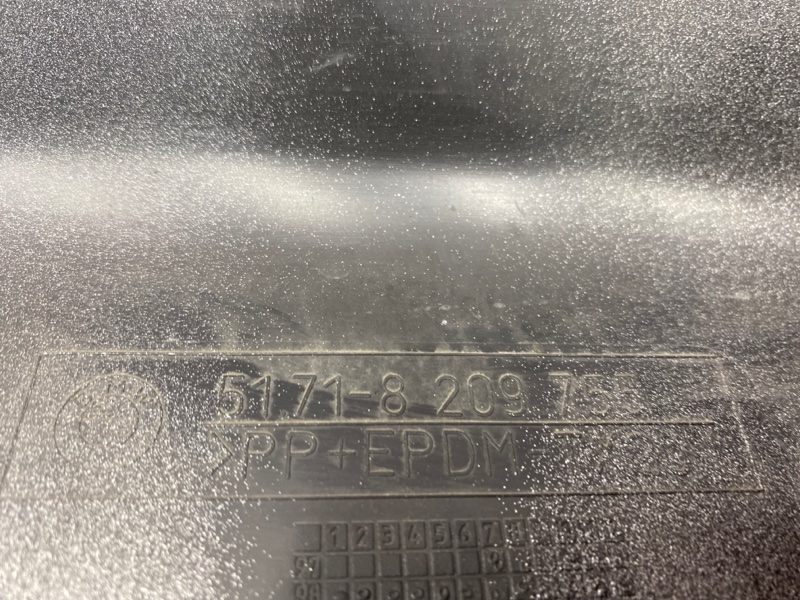 накладка на порог, 1000 рублей, Красноярск