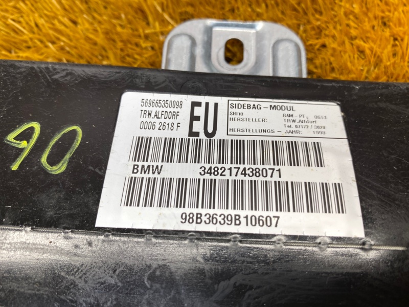 Подушка безопасности в дверь, 500 рублей, Красноярск