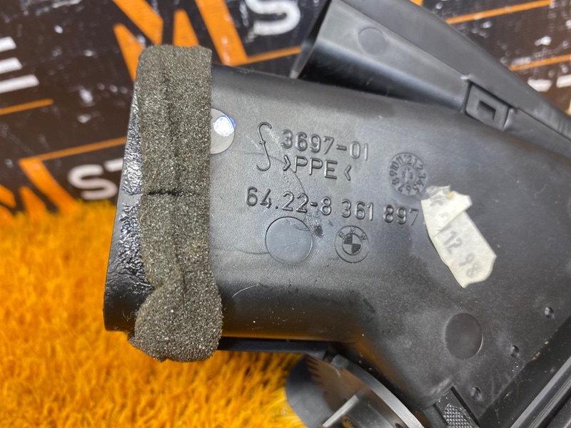 дефлектор воздушный, 500 рублей, Красноярск