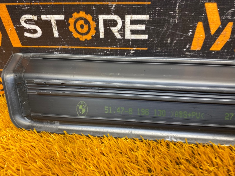 Накладка на порог салона, 360 рублей, Красноярск