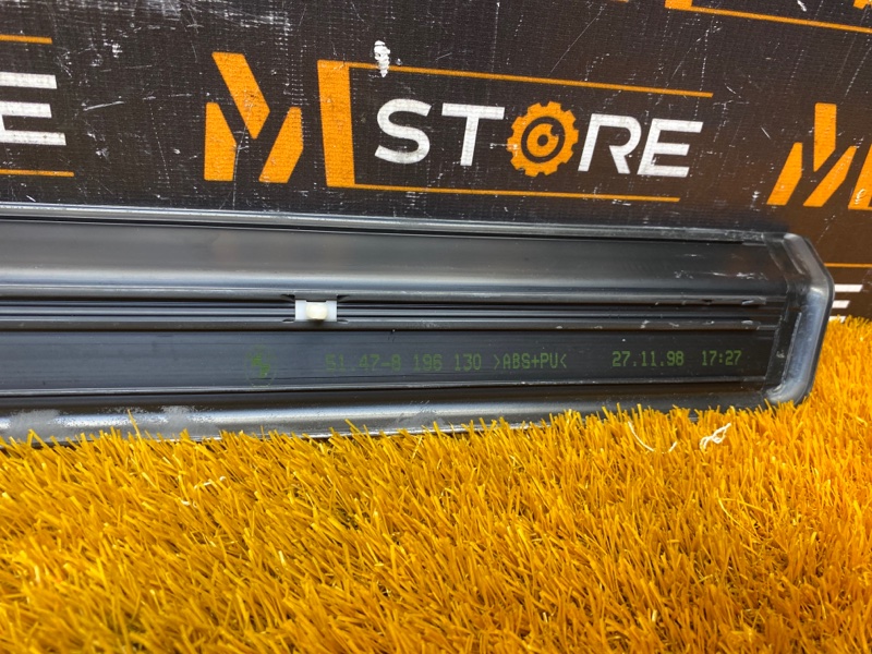 Накладка на порог салона, 360 рублей, Красноярск