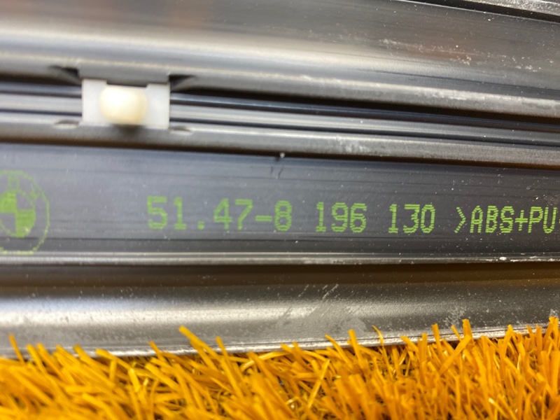 Накладка на порог салона, 360 рублей, Красноярск