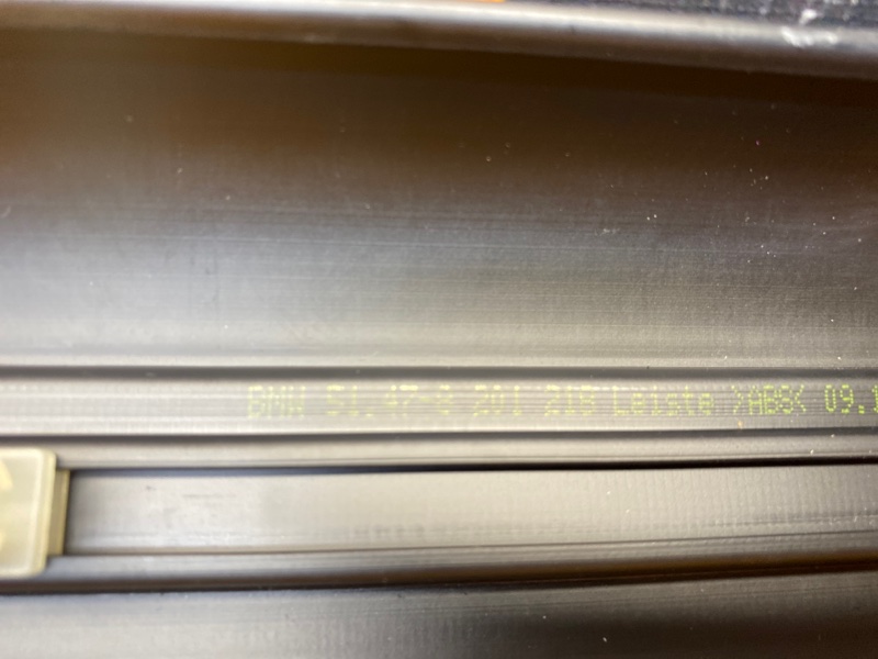 Накладка на порог салона, 260 рублей, Красноярск