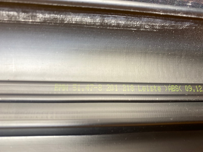 Накладка на порог салона, 260 рублей, Красноярск