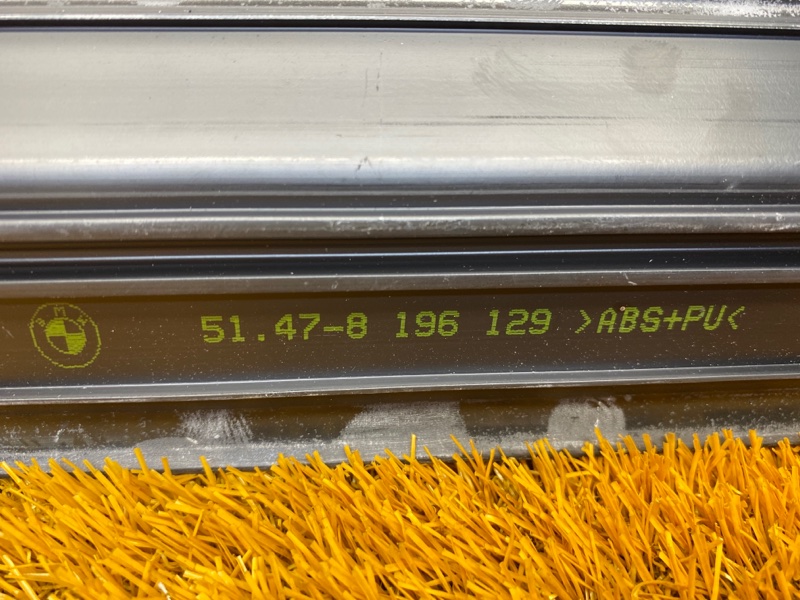 Накладка на порог салона, 360 рублей, Красноярск