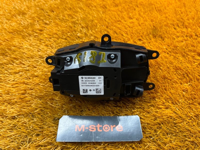 джойстик мультимедиа, 6500 рублей, Красноярск