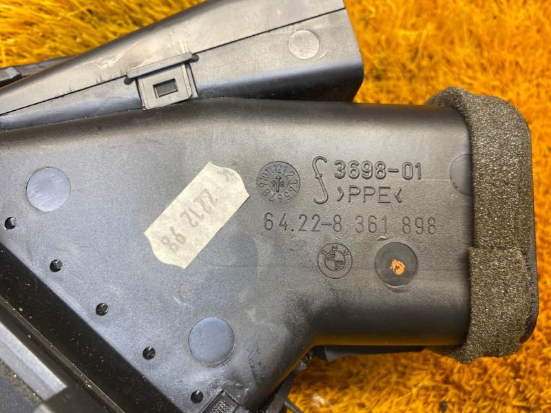 дефлектор воздушный, 500 рублей, Красноярск