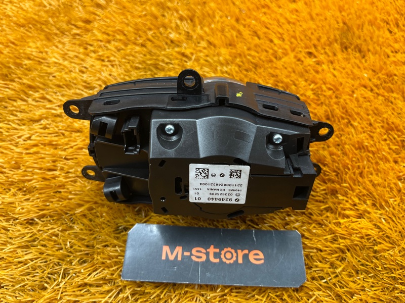 джойстик мультимедиа, 6500 рублей, Красноярск